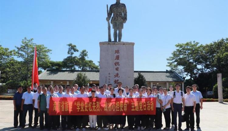 旅投两周年·改革显成效 旅控公司直面问题化解风险隐患 高质量推进国企改革工作